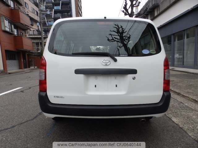 toyota probox-van 2010 -TOYOTA--Probox Van DBE-NCP55V--NCP55-0084606---TOYOTA--Probox Van DBE-NCP55V--NCP55-0084606- image 2