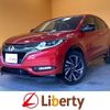 honda vezel 2017 quick_quick_RU3_RU3-1265968 image 1