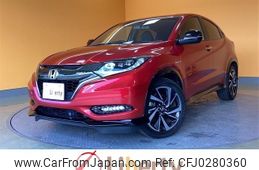 honda vezel 2017 quick_quick_RU3_RU3-1265968