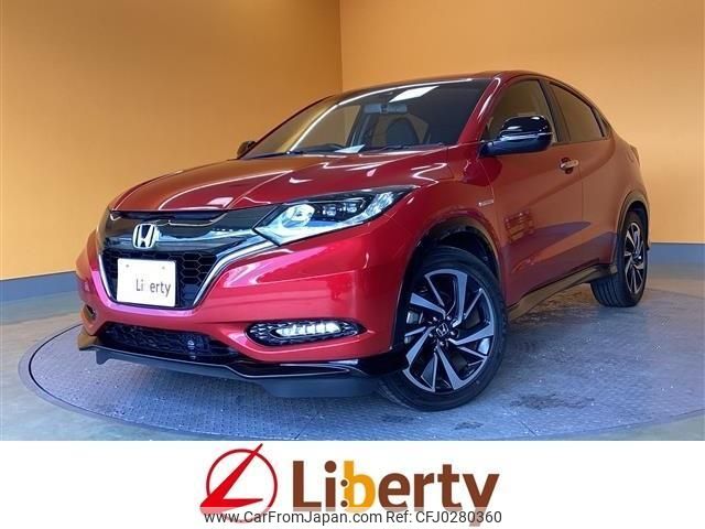 honda vezel 2017 quick_quick_RU3_RU3-1265968 image 1