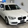 bmw 1-series 2012 -BMW--BMW 1 Series 1A16-0E948928---BMW--BMW 1 Series 1A16-0E948928- image 5