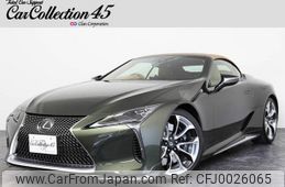 lexus lc 2021 -LEXUS 【名変中 】--Lexus LC URZ100--0004966---LEXUS 【名変中 】--Lexus LC URZ100--0004966-