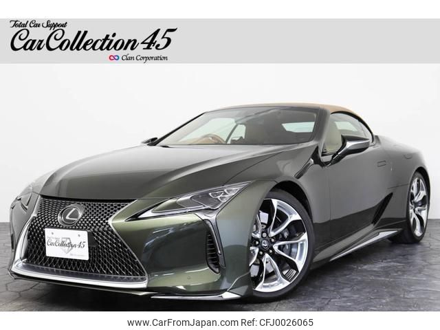 lexus lc 2021 -LEXUS 【名変中 】--Lexus LC URZ100--0004966---LEXUS 【名変中 】--Lexus LC URZ100--0004966- image 1