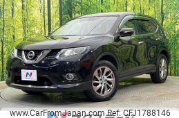 nissan x-trail 2017 CFJ1788146