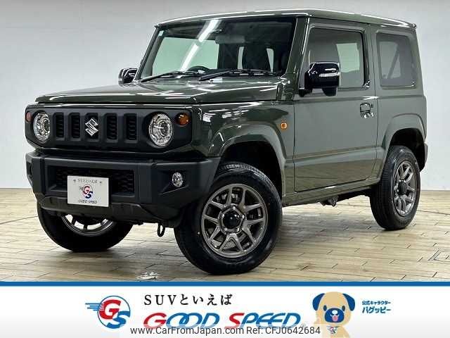 suzuki jimny 2025 -SUZUKI--Jimny 3BA-JB64W--JB64W-371***---SUZUKI--Jimny 3BA-JB64W--JB64W-371***- image 1