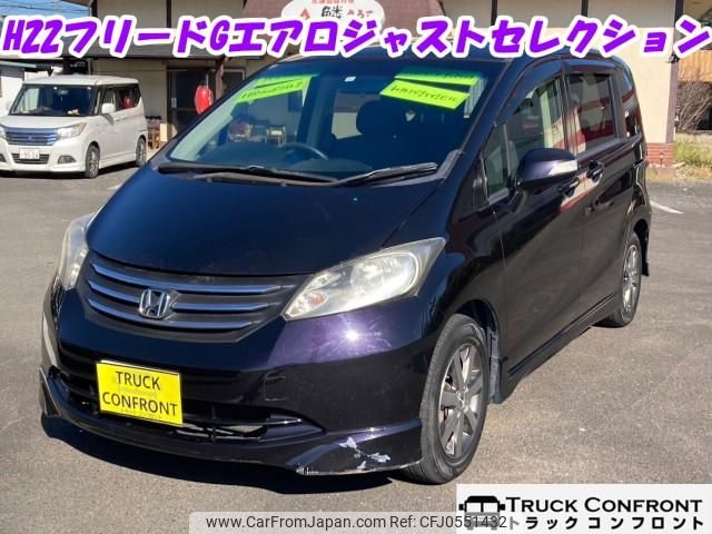 honda freed 2010 quick_quick_DBA-GB3_GB3-1208977 image 1