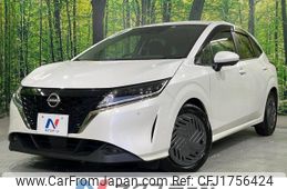 nissan note 2022 CFJ1756424