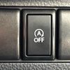 nissan moco 2014 CFJ1686155 image 7