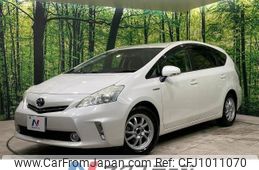 toyota prius-α 2013 -TOYOTA--Prius α DAA-ZVW41W--ZVW41-3276618---TOYOTA--Prius α DAA-ZVW41W--ZVW41-3276618-