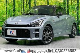 daihatsu copen 2021 quick_quick_LA400K_LA400K-0047071