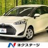 toyota sienta 2020 -TOYOTA--Sienta DBA-NSP170G--NSP170-7232693---TOYOTA--Sienta DBA-NSP170G--NSP170-7232693- image 1