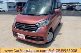 nissan dayz-roox 2017 -NISSAN--DAYZ Roox DBA-B21A--B21A-0332402---NISSAN--DAYZ Roox DBA-B21A--B21A-0332402-