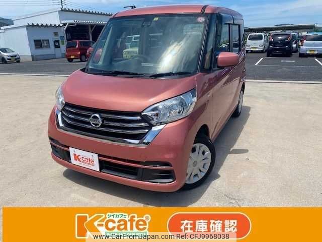 nissan dayz-roox 2017 -NISSAN--DAYZ Roox DBA-B21A--B21A-0332402---NISSAN--DAYZ Roox DBA-B21A--B21A-0332402- image 1