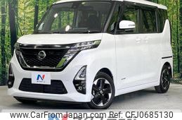 nissan roox 2020 -NISSAN--Roox 5AA-B44A--B44A-0025479---NISSAN--Roox 5AA-B44A--B44A-0025479-