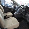 nissan nv200-vanette 2016 -NISSAN--NV200 VM20--101447---NISSAN--NV200 VM20--101447- image 18