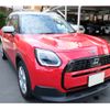 mini mini-others 2024 CFJ1738714 image 6