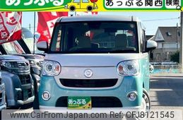 daihatsu-move-canbus-2021-11860-car_9005892c-0206-4f49-bbf9-ab57c27fcfd7