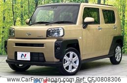 daihatsu taft 2021 -DAIHATSU--Taft 6BA-LA900S--LA900S-0074151---DAIHATSU--Taft 6BA-LA900S--LA900S-0074151-