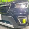 subaru forester 2019 quick_quick_SKE_SKE-015073 image 17