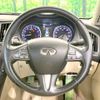 nissan skyline 2016 -NISSAN--Skyline DBA-ZV37--YV37-500452---NISSAN--Skyline DBA-ZV37--YV37-500452- image 12