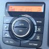 suzuki wagon-r 2013 CFJ1573825 image 4