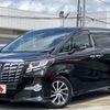 toyota alphard 2016 CFJ1428378 image 4