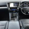 toyota alphard 2016 CFJ1845120 image 16