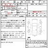 daihatsu move 2013 quick_quick_DBA-LA100S_LA100S-0263548 image 21
