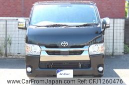 toyota hiace-van 2021 -TOYOTA--Hiace Van 3DF-GDH201V--GDH201V-1067346---TOYOTA--Hiace Van 3DF-GDH201V--GDH201V-1067346-
