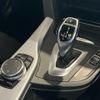 bmw 3-series 2015 CFJ1765705 image 14