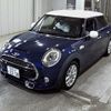 mini mini-others 2015 -BMW 【愛媛 331に2238】--BMW Mini XS20-WMWXS720902C48993---BMW 【愛媛 331に2238】--BMW Mini XS20-WMWXS720902C48993- image 5