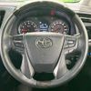 toyota alphard 2023 CFJ1725694 image 12