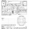 nissan dayz-roox 2018 -NISSAN--DAYZ Roox B21A-0366153---NISSAN--DAYZ Roox B21A-0366153- image 3