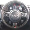 toyota 86 2023 CFJ1782982 image 17