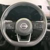 nissan serena 2024 quick_quick_GFC28_GFC28-038405 image 12