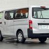 nissan caravan-van 2018 -NISSAN--Caravan Van LDF-VW6E26--VW6E26-104096---NISSAN--Caravan Van LDF-VW6E26--VW6E26-104096- image 5