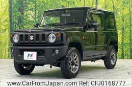 suzuki jimny 2023 -SUZUKI 【名変中 】--Jimny JB64W--286211---SUZUKI 【名変中 】--Jimny JB64W--286211-