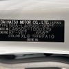 daihatsu move-canbus 2022 -DAIHATSU--Move Canbus LA850S--LA850S-1000329---DAIHATSU--Move Canbus LA850S--LA850S-1000329- image 10