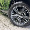 mitsubishi delica-d5 2023 -MITSUBISHI--Delica D5 3DA-CV1W--CV1W-4025150---MITSUBISHI--Delica D5 3DA-CV1W--CV1W-4025150- image 14