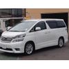 toyota vellfire 2010 -TOYOTA 【名変中 】--Vellfire ANH20W--8102224---TOYOTA 【名変中 】--Vellfire ANH20W--8102224- image 1