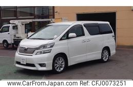 toyota vellfire 2010 -TOYOTA 【名変中 】--Vellfire ANH20W--8102224---TOYOTA 【名変中 】--Vellfire ANH20W--8102224-