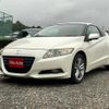 honda cr-z 2011 quick_quick_ZF1_ZF1-1101489 image 10