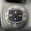 toyota voxy 2015 -TOYOTA--Voxy DBA-ZRR80W--ZRR80-0120083---TOYOTA--Voxy DBA-ZRR80W--ZRR80-0120083- image 13