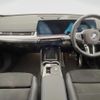 bmw x1 2024 CFJ1792232 image 2