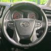 toyota alphard 2019 -TOYOTA--Alphard DBA-AGH30W--AGH30-0259483---TOYOTA--Alphard DBA-AGH30W--AGH30-0259483- image 12