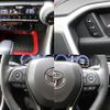 toyota rav4 2023 CFJ1836553 image 8