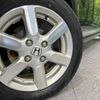 honda n-one 2015 -HONDA--N ONE DBA-JG1--JG1-1201218---HONDA--N ONE DBA-JG1--JG1-1201218- image 14