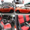 toyota 86 2012 quick_quick_DBA-ZN6_ZN6-020553 image 5