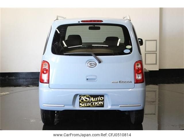 daihatsu mira-cocoa 2011 -DAIHATSU--Mira Cocoa DBA-L685S--L685S-0007155---DAIHATSU--Mira Cocoa DBA-L685S--L685S-0007155- image 2