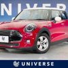 mini mini-others 2019 quick_quick_XU15M_WMWXU720X0TR62729 image 1